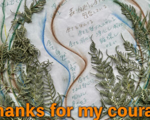 60b253-387-0d6-a7a0-d421d486e0__4-13-5